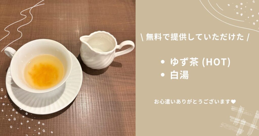 引き寄せの法則,潜在意識,心に従う,好転する方法,ゆみブログ