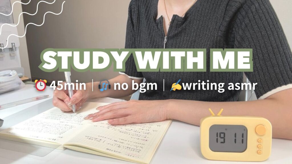 個人事業主,6月,仕事,クリエイター,独立,ゆみブログ,study with me,YouTube