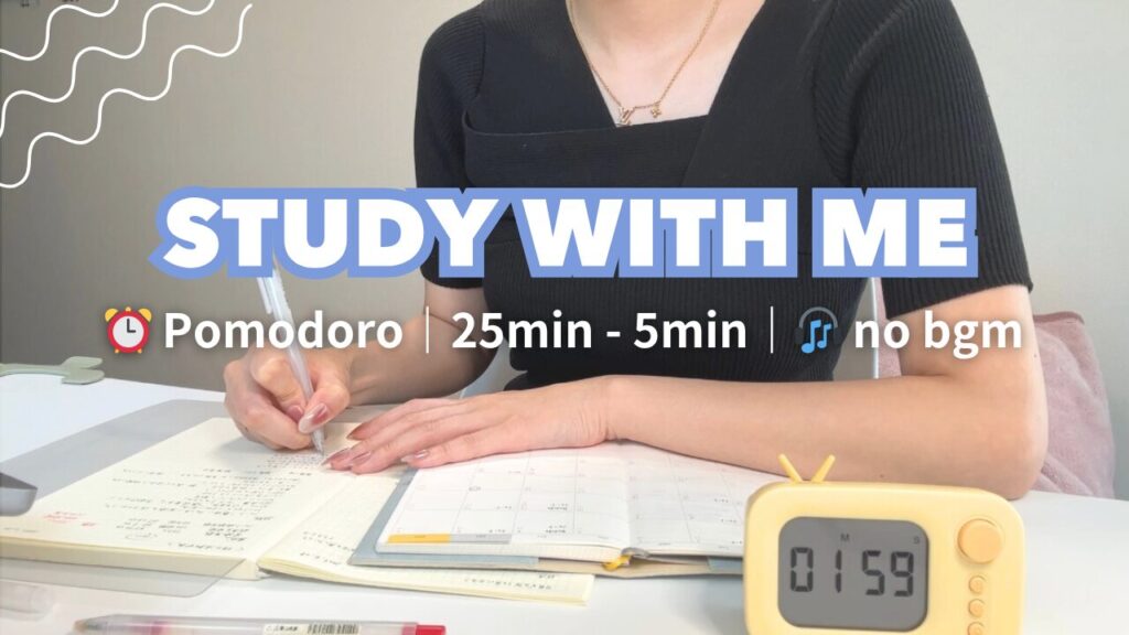 個人事業主,6月,仕事,クリエイター,独立,ゆみブログ,study with me,YouTube