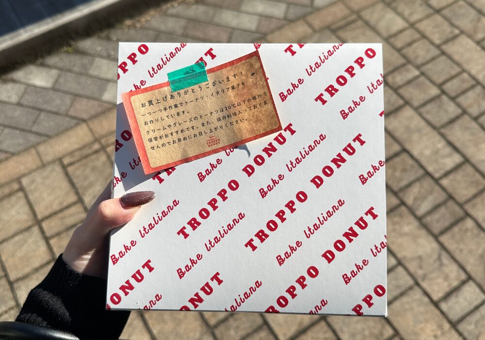 茨城県,人気,ドーナツ,TROPPO DONUT,デート,旅行,カフェ巡り,ゆみブログ